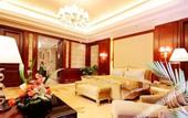Туры в отель S&N Hotel Chaohu