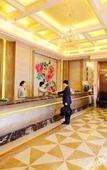 Туры в отель S&N Hotel Chaohu