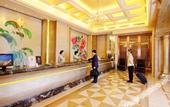 Туры в отель S&N Hotel Chaohu
