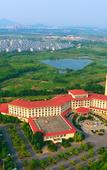 Туры в отель S&N Hotel Chaohu