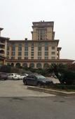 Туры в отель S&N Hotel Chaohu