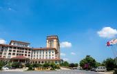 Туры в отель S&N Hotel Chaohu