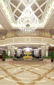 Туры в отель S&N Hotel Chaohu