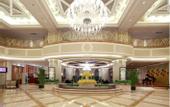 Туры в отель S&N Hotel Chaohu