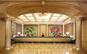 Туры в отель S&N Hotel Chaohu