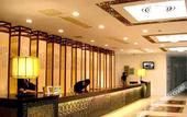 Туры в отель Xiangxuehai Hotel