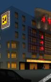 Туры в отель Xiangxuehai Hotel