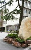 Туры в отель Xiangxuehai Hotel