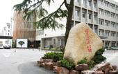 Туры в отель Xiangxuehai Hotel