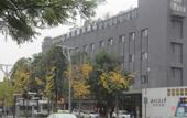 Туры в отель Kaiyouwell Hotel (Southwest Jiaotong University Metro Station Branch)