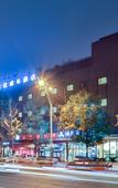 Туры в отель Kaiyouwell Hotel (Southwest Jiaotong University Metro Station Branch)