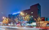 Туры в отель Kaiyouwell Hotel (Southwest Jiaotong University Metro Station Branch)