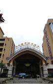 Туры в отель Poly Hot Spring Guiyang Hotel