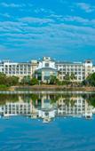 Туры в отель Sands Lakeside Hotel