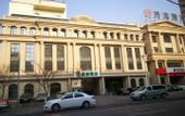 Туры в отель Homeinn Hotel (Shenyang North Station North Exit Qishan Road Subway Station)