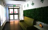 Туры в отель Homeinn Hotel (Shenyang North Station North Exit Qishan Road Subway Station)