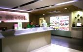 Туры в отель Homeinn Hotel (Shenyang North Station North Exit Qishan Road Subway Station)