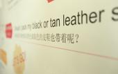 Туры в отель Homeinn Hotel (Shenyang North Station North Exit Qishan Road Subway Station)