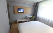 Туры в отель Homeinn Hotel (Shenyang North Station North Exit Qishan Road Subway Station)