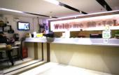 Туры в отель Homeinn Hotel (Shenyang North Station North Exit Qishan Road Subway Station)