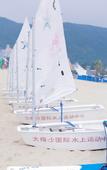 Туры в отель Shenzhen Dameisha Bay Yacht Resort Hotel