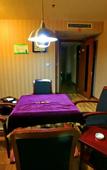 Туры в отель Bin Jiang International Hotel