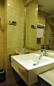 Туры в отель Bin Jiang International Hotel