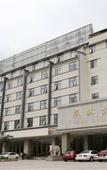 Туры в отель Bin Jiang International Hotel