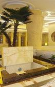 Туры в отель Bin Jiang International Hotel