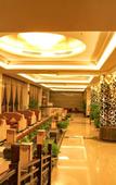 Туры в отель Bin Jiang International Hotel