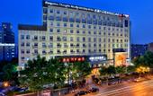 Туры в отель Zhong'an Huana Holiday Hotel
