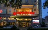 Туры в отель Zhong'an Huana Holiday Hotel