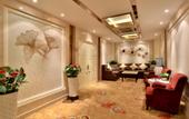Туры в отель Zhong'an Huana Holiday Hotel