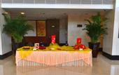 Туры в отель Best Western PLUS Fuzhou Fortune Hotel
