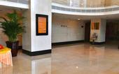 Туры в отель Best Western PLUS Fuzhou Fortune Hotel