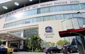 Туры в отель Best Western PLUS Fuzhou Fortune Hotel