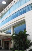 Туры в отель Best Western PLUS Fuzhou Fortune Hotel