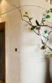 Туры в отель Pagoda Hotel Hangzhou West Lake · Wulin Plaza
