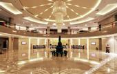Туры в отель Xing Lin Wan Hotel