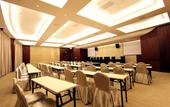 Туры в отель Xing Lin Wan Hotel