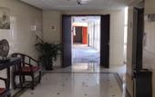 Туры в отель Xing Lin Wan Hotel