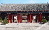 Туры в отель Shanhai Holiday Hotel