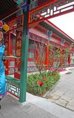Туры в отель Shanhai Holiday Hotel