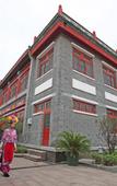Туры в отель Shanhai Holiday Hotel