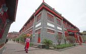 Туры в отель Shanhai Holiday Hotel