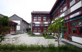 Туры в отель Shanhai Holiday Hotel