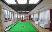 Туры в отель Shanhai Holiday Hotel