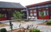 Туры в отель Shanhai Holiday Hotel