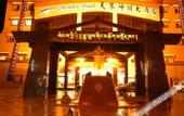 Туры в отель Paradise Hotel
