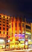Туры в отель Zhaoqing International Hotel (Qixingyan Xinghu Scenic Area Branch)